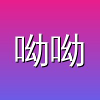 呦呦视频